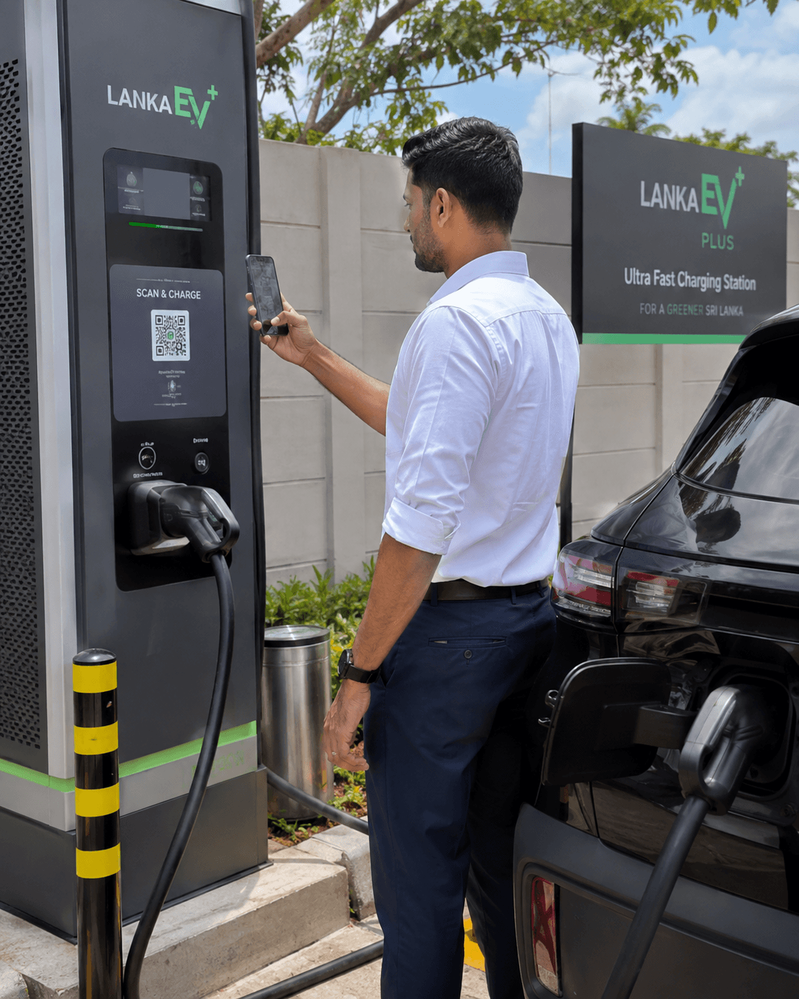 Lanka EV Plus — Smart EV Infrastructure
